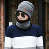 Winter knitted hat scarf & neck warmer